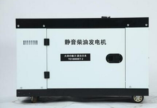 武隆科克12kw小型柴油发电机组