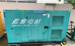 武隆通州四建大波纹箱定制案例